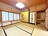 和室：【現況】8畳和室です。