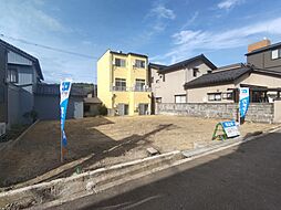 金沢市天神町2丁目　土地