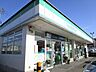 周辺：ファミリーマート窪四丁目店まで徒歩9分（700ｍ）です。