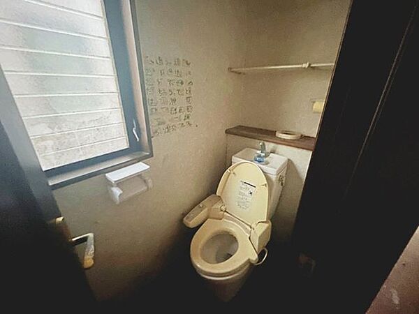 トイレを拡大表示