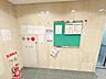 その他：掲示板になります。