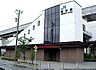 周辺：森本駅(IRいしかわ鉄道線) 徒歩22分。 1700m