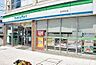 周辺：ファミリーマート金沢石引店 徒歩15分。 1130m
