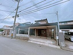 森田駅 1,499万円