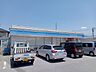 室内：ローソン彦根外町店徒歩230ｍ