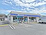 周辺：【コンビニ】ローソン中主西河原店まで約700ｍ（徒歩9分）です。