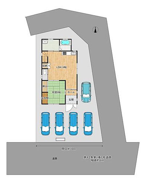 その他を拡大表示