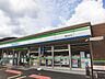 周辺：ファミリーマート舞鶴大波上店まで約1600ｍ（徒歩20分）です。