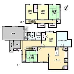 境港市誠道町 戸建て
