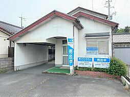 大田市駅 1,999万円