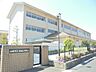 周辺：【周辺環境】四絡小学校まで約200ｍ。徒歩約3分。低学年のお子様でも安心して通学できますね。