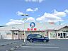 周辺：西松屋倉敷玉島店様まで332ｍ（徒歩5分） 380m