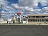 周辺：ハローズ総社店 【幼稚園】『第二太陽保育園』様まで約3400mです。