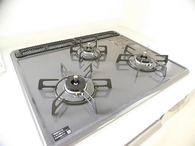 その他 福山市松永町4丁目