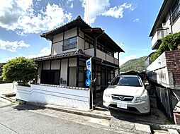 可部駅 1,299万円