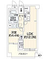 十日市ガーデンハイツ7階1,599万円