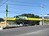 周辺：【周辺環境】ノムラーストア馬木店まで約400ｍ（徒歩約5分）の距離です。