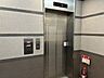その他：エレベーターが一基ございます。