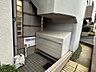 その他：ゴミステーションです。きれいに管理されています。