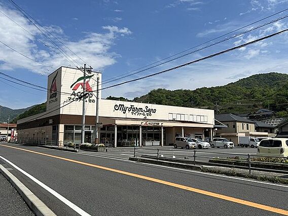 広島市立瀬野 ...