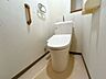 トイレ：【現況写真】トイレです。