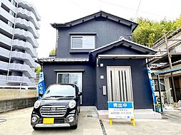 廿日市市阿品1丁目 戸建て
