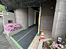 外観：【マンション入り口】現在大規模修繕中です。