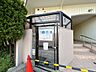 その他：【ゴミ置き場】マンションの居住者専用のゴミ置き場があります。