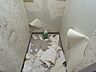 トイレ：【リフォーム中】これから新しいトイレに交換致します。ウォシュレット機能がつきます。