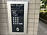 その他：【オートロック】マンションにはオートロックがついています。