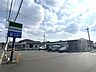 周辺：セブンイレブン山口泉店 【コンビニ】ファミリーマート山口楠木町店様まで約210ｍ（徒歩約3分）です。