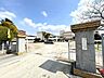 周辺：佐波小学校まで約650ｍです。徒歩約9分で到着できます。
