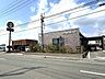 周辺：スーバックス スターバックスさままで、約1400ｍです。徒歩約20分、車で約5分。