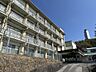 周辺：【小学校】近見小学校まで約550ｍ（徒歩約7分）です。
