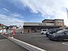 周辺：【周辺環境】スーパーABC平井店まで約600m（徒歩8分）