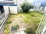 その他：専用庭は残置物撤去後草木の伐採・整地を行います。
