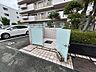 その他：マンションのゴミ捨て場です。