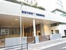 周辺：福岡市立舞鶴中学校 徒歩10分。 800m