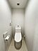 トイレ：【リフォーム済】既存は、3点ユニットバスでしたが、トイレは新品に交換して別の場所に新設しました。