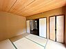 和室：【期間限定現況販売】和室です。和室は全部で2部屋あります。