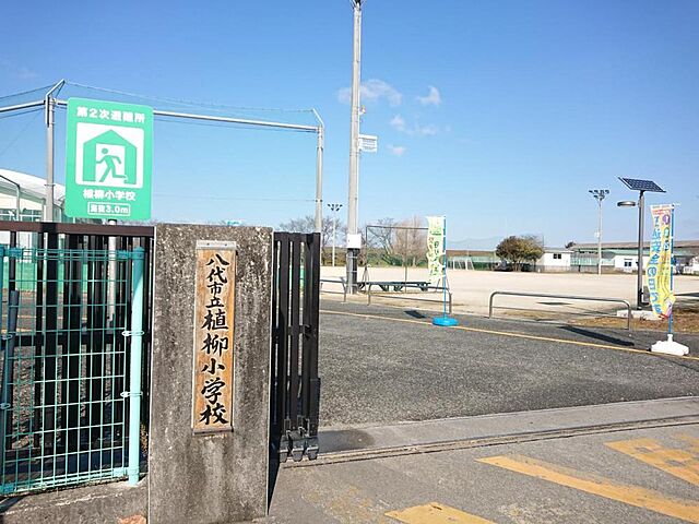 周辺 八代市植柳下町1119-3