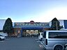 周辺：【周辺環境・スーパー】フードプラザにしだ高島店様まで約800ｍ（徒歩で約10分）です。