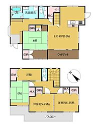 八代市永碇町 戸建て