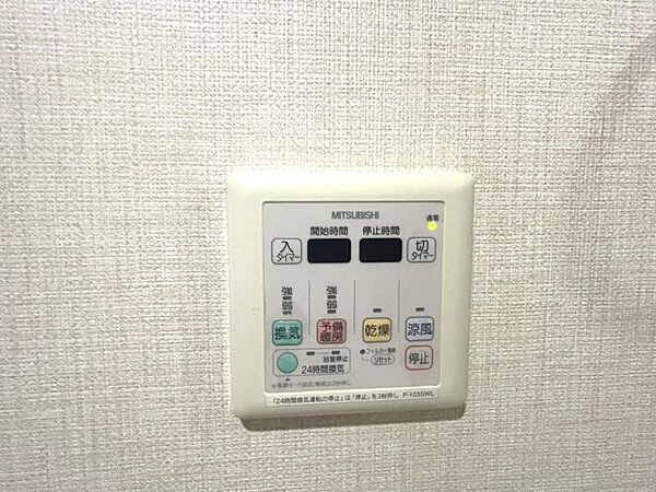 プレミスト宮崎アクアリゾート