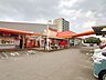 周辺：コープみやざき柳丸店 【周辺環境：スーパー】コープみやざき柳丸支店様まで約950ｍ（徒歩約12分、車で約3分）です。食料品や日用品はこちらでお買い求めいただけます。