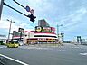 その他：【周辺環境：ショッピング施設】ドン・キホーテ宮崎店様まで約170ｍ（徒歩約3分）です。食品や日用品等、扱っている商品が多いので助かりますね。