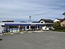 周辺：【周辺環境】ローソン宮崎下北方町店様まで約300ｍ（徒歩約4分、車で約1分）です。徒歩圏内に24時間開いているコンビニがあるのは何かと便利ですよね。