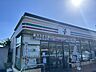 周辺：谷山 【周辺環境】セブンイレブン鹿児島下福元店様まで約3.7ｋｍ（車約7分、徒歩約32分）です。お車で10分圏内に24時間開いているコンビニがあると何かと便利ですよね。 2400m