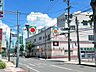 周辺：スーパー タイヨー伊敷団地店様まで1500m（車で約5分）