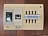 その他：【リフォーム前】分電盤です。新品交換予定です。
